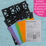 Make Your Own Giant Lanterns Kit